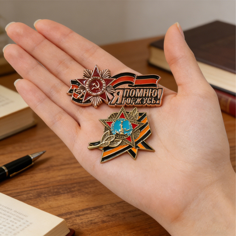 Corsage Brooch  Badge Russian  - đánh giá và giá Women Fashion History
